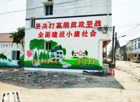 句容手绘文化墙的优势以及选择它的理由