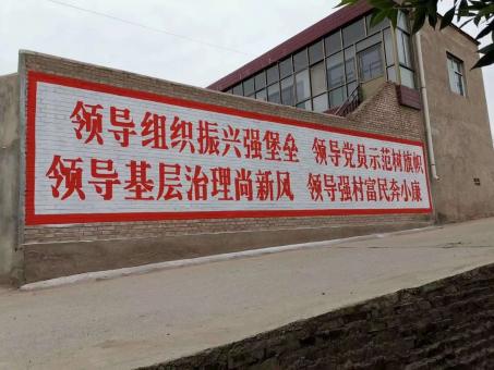 句容墙体广告的发展趋势如何