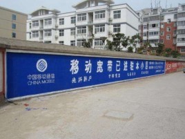 句容如何打造能够“让人记住”的广告