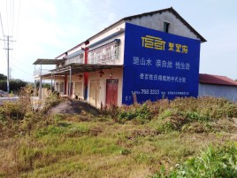 句容必须知道的墙体广告形势
