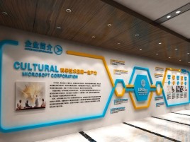 句容企业形象墙的作用
