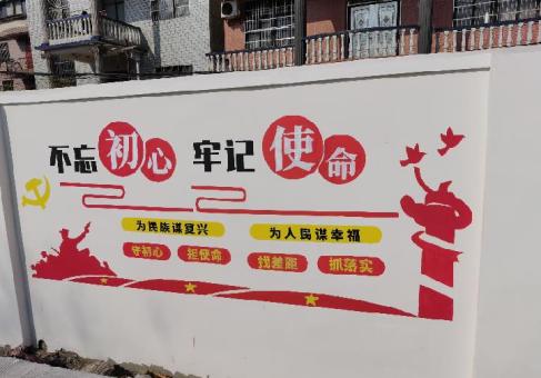 句容美丽乡村文化墙价格怎么样