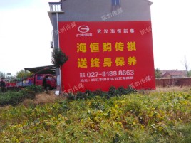 句容墙体广告影响褪色的因素