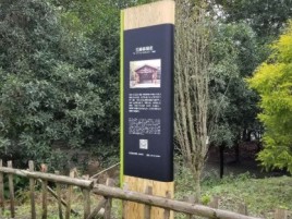 句容标识牌材料选择和运用的注意事项