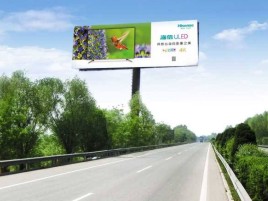 句容高速擎天柱广告牌的特点和优势