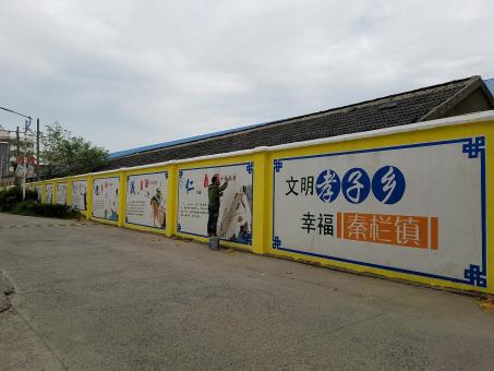 句容墙体彩绘文化墙，一般能保持多长时间？