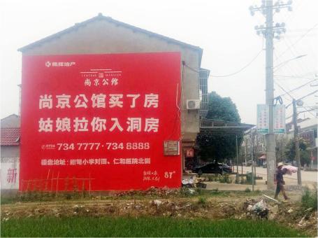 句容做户外墙体广告，一定要避开这4大雷区