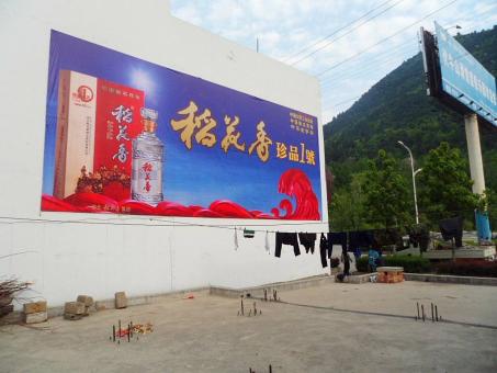 句容墙体喷绘广告效果怎么样？