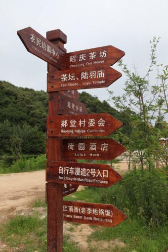 句容标识标牌的类别有哪些？制作工艺都有哪些要求？看完就懂了！