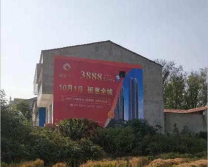 句容墙体广告发布的关键问题