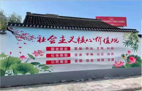 句容墙体彩绘材料