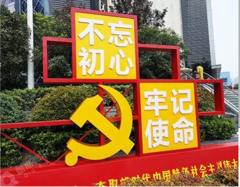 句容标识标牌雕刻工艺的四个窍门