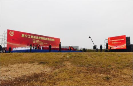 句容活动搭建主要是做什么的？
