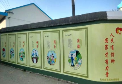 句容文化墙施工攻略