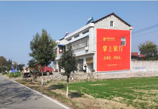 句容墙体广告具有的独特优势