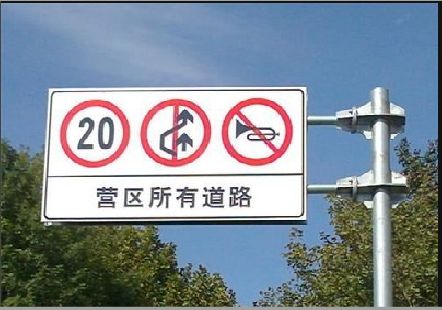句容大广告牌制作不可忽视的流程