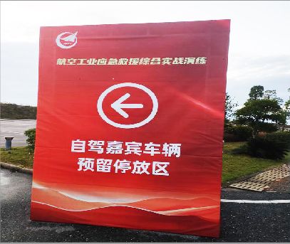 句容户外广告牌用什么材料做最好？