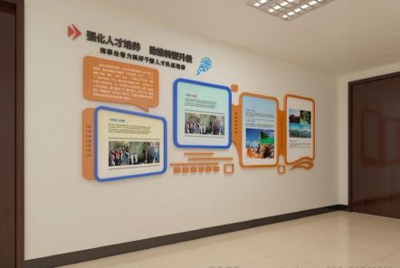 句容如何才能设计出符合企业自身特征的文化墙？