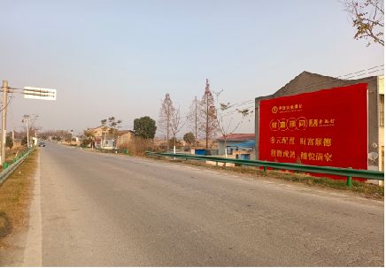 句容墙体广告是如何印刷的？