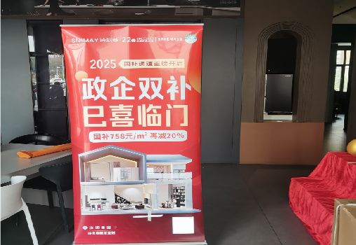 句容户内写真的特点是什么？