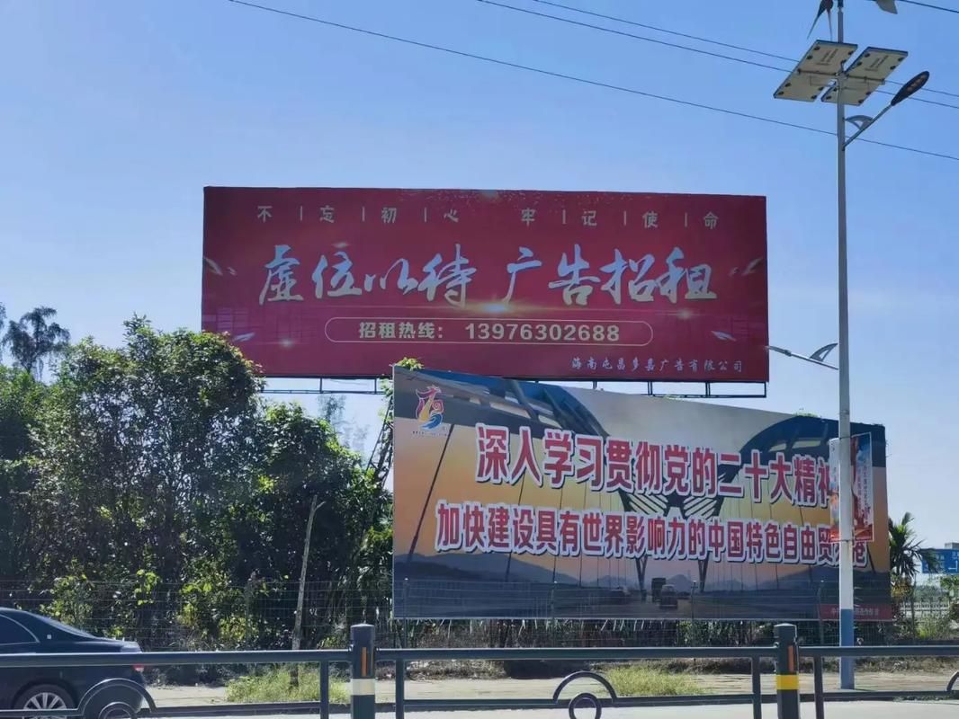 句容户外大牌广告如何能帮助客户实现精准投放、效果翻倍？