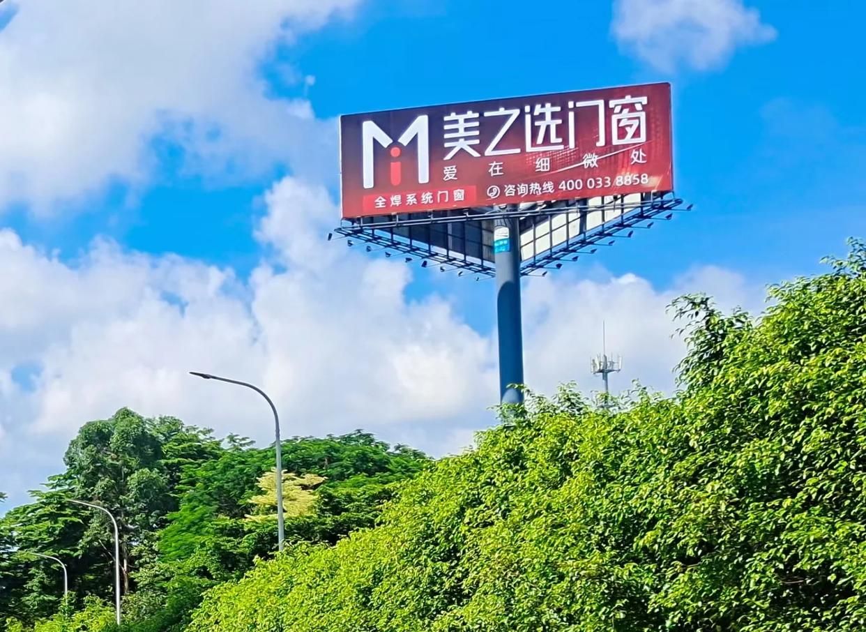 句容高速高炮广告独特的传媒优势性