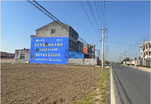 句容墙体广告用的是什么漆？