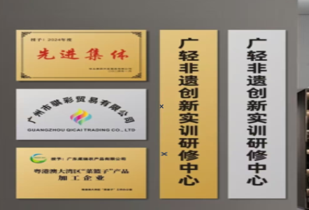 句容不锈钢腐蚀牌制作流程
