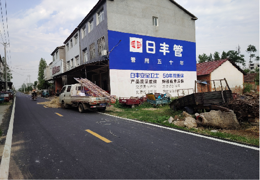 句容墙体广告制作复杂吗?