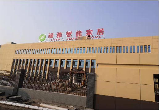 句容如何选择大楼发光字？