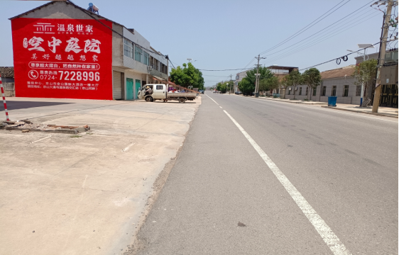 句容墙体广告能用的好材料有哪些?
