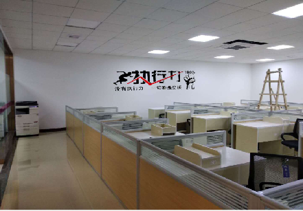 句容企业文化墙可以分为哪几个板块？