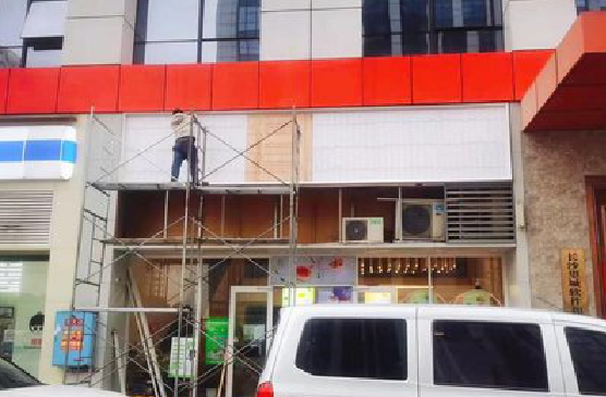 句容门头招牌制作怎么量尺寸？