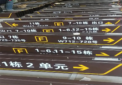 句容广告标识中，常见的几种安装方式。