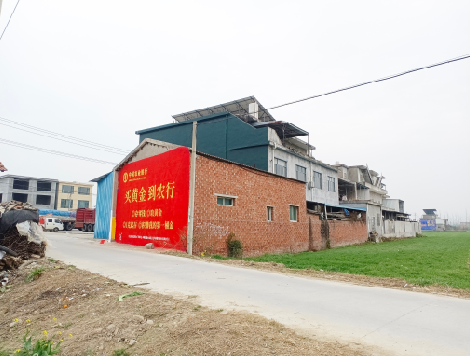 句容制作墙体广告思路。