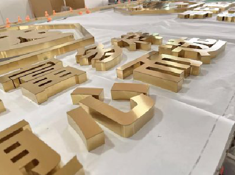 句容拉丝不锈钢字的特点。