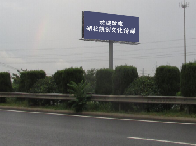 句容大型户外广告多久换一次？