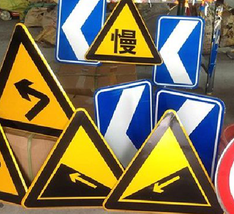 句容标识标牌中颜色的确定是很重要的。