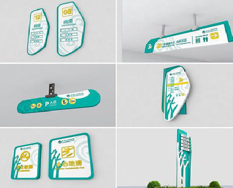 句容广告标牌选材的问题。