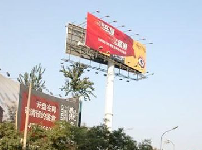 句容户外广告怎么做才能让人一眼记住？