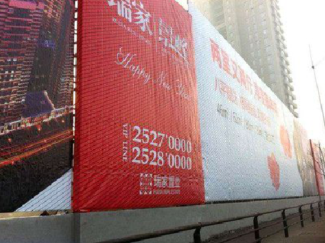 句容如何长久保持户外喷画的质量？