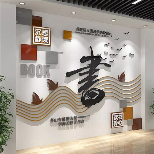 句容企业形象墙场景化设计思路